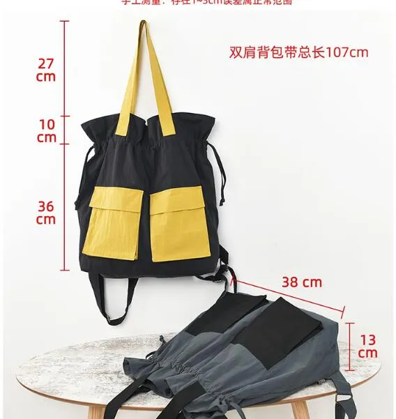 Color Block Casual Large Backpack Women Travel Bag Shoulder Bag