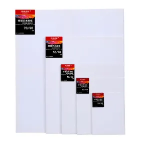 Moku Park Canvas Board : Linen Stretched Canvas-Wooden Frame