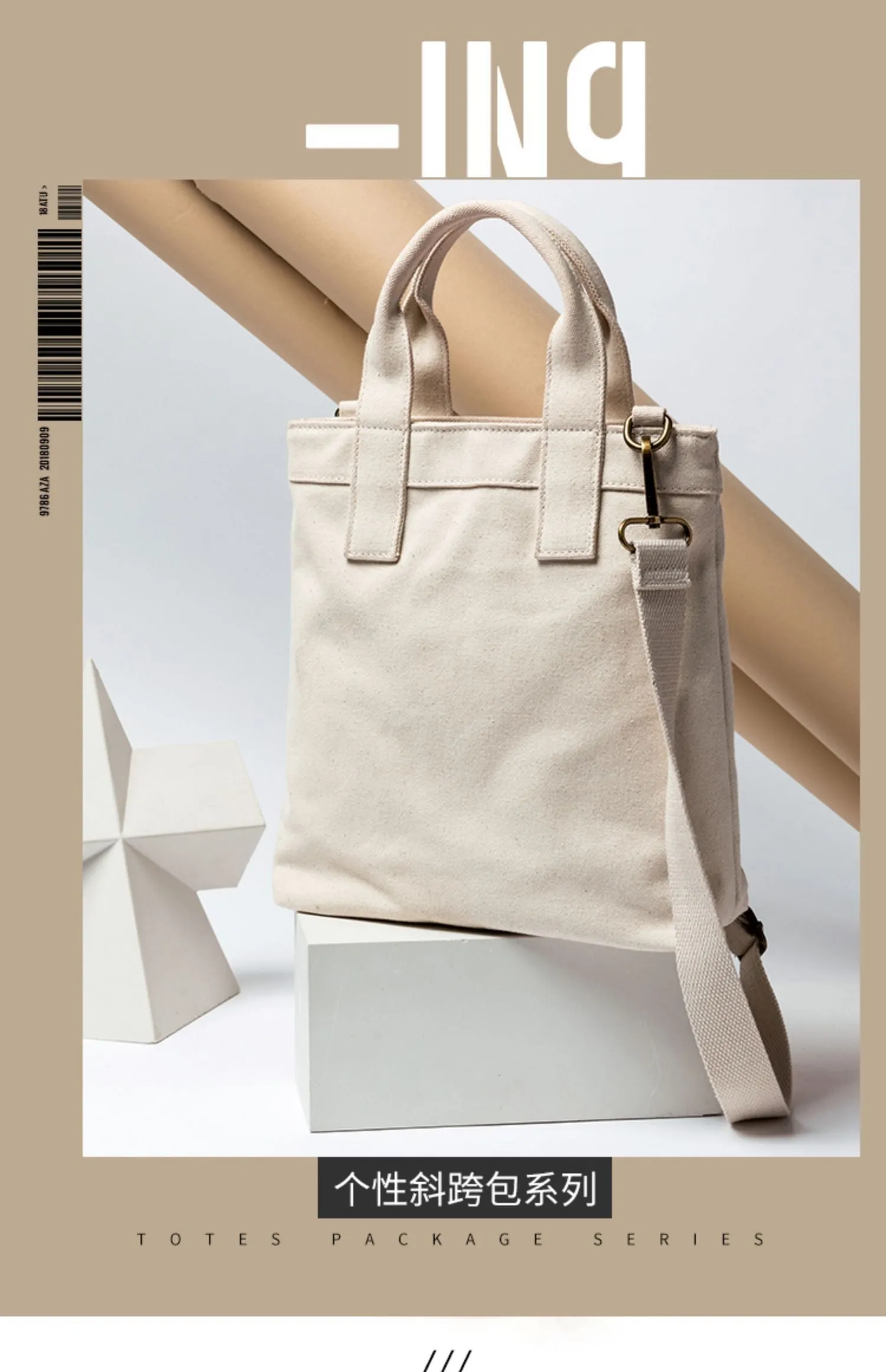 Small Canvas Tote Bag Purse Cotton Canvas Tote Bag Black Womens